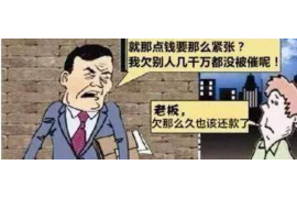 桐城工资清欠服务